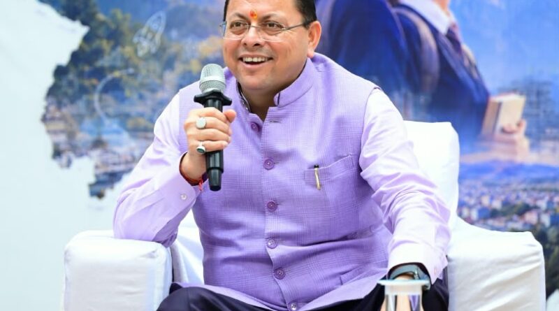 मुख्यमंत्री युवा विद्यार्थी मंथन: 140 विद्यार्थियों को मिलेगा सम्मान, प्रतियोगी परीक्षाओं की कोचिंग का खर्च उठाएगी सरकार