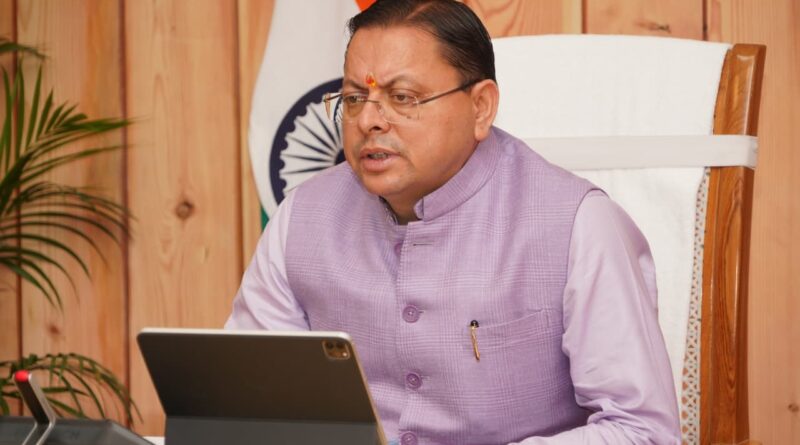 मुख्यमंत्री ने समस्त जिलाधिकारियों के साथ की वर्चुअल बैठक, 15 अक्टूबर तक किसी भी स्थिति में प्रदेश की सभी सड़कों को किया जाए गड्ढामुक्त