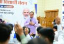 ‘मेरे सपनों का उत्तराखंड’ अभियान में 2.67 लाख से अधिक विद्यार्थियों ने साझा किया अपना विजन