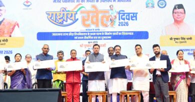 National Sports Day 2026: CM धामी ने उत्तराखंड राज्य क्रीड़ा विश्वविद्यालय के निर्माण कार्यों का किया शिलान्यास, प्रथम शैक्षणिक सत्र शुरू