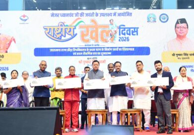 National Sports Day 2026: CM धामी ने उत्तराखंड राज्य क्रीड़ा विश्वविद्यालय के निर्माण कार्यों का किया शिलान्यास, प्रथम शैक्षणिक सत्र शुरू