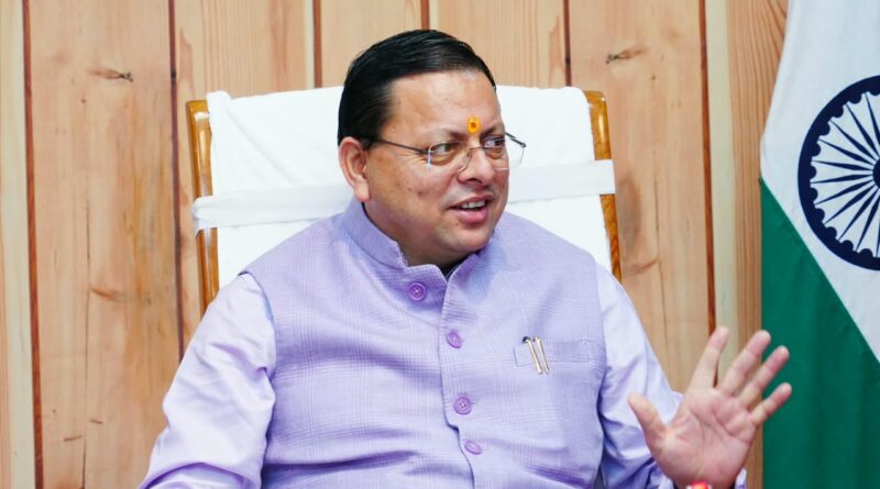 रिवर्स पलायन के लिए विभागीय योजनाओं का प्रभावी क्रियान्वयन सुनिश्चित करें : मुख्यमंत्री पुष्कर सिंह धामी