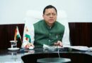 मुख्यमंत्री ने पांच वर्षों की उपलब्धियों पर आधारित विशेष एल्बम गीत का किया विमोचन