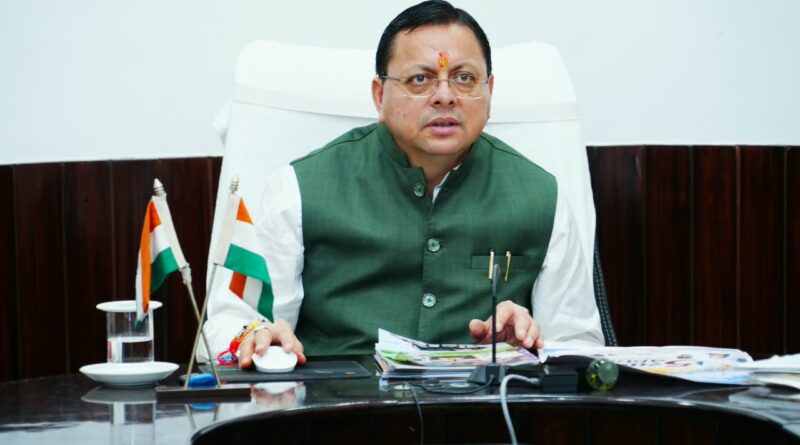मुख्यमंत्री ने पांच वर्षों की उपलब्धियों पर आधारित विशेष एल्बम गीत का किया विमोचन