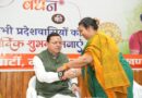 मुख्यमंत्री पुष्कर सिंह धामी ने बहनों का जताया आभार, रक्षा बन्धन की दी शुभकामनाएं