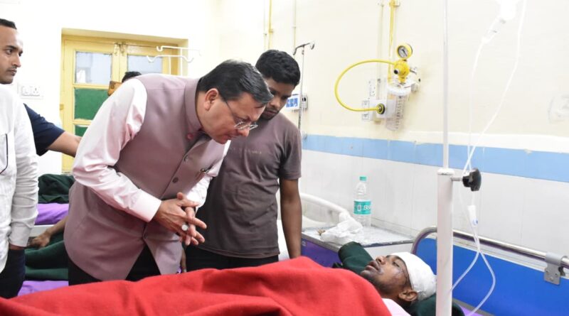 मायापुर टनल हादसा :  सीएम धामी ने अस्पताल पहुंचकर घायल श्रमिकों का जाना हाल