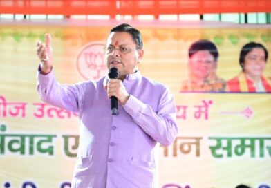मुख्यमंत्री धामी ने मातृशक्ति से किया सीधा संवाद, महिला सशक्तिकरण को बताया विकास का आधार