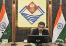आईटी पार्क क्षेत्र में जलभराव का होगा स्थायी समाधान, सितंबर में पूरा होगा विस्तृत सर्वेक्षण
