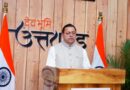 मजबूत एम-पैक्स से गांव मजबूत होंगे और मजबूत गांवों से समृद्ध उत्तराखण्ड बनेगा : मुख्यमंत्री पुष्कर सिंह धामी