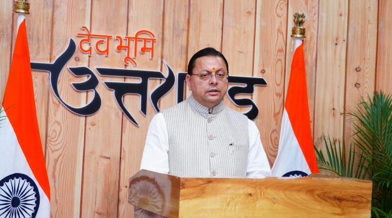 मजबूत एम-पैक्स से गांव मजबूत होंगे और मजबूत गांवों से समृद्ध उत्तराखण्ड बनेगा : मुख्यमंत्री पुष्कर सिंह धामी