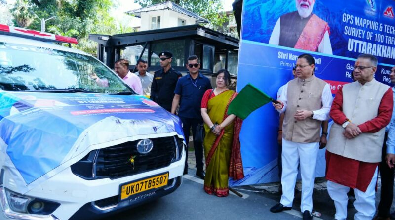 उत्तराखण्ड के 100 प्रमुख ट्रेक एवं हाइक रूट्स की होगी GPS/GIS मैपिंग