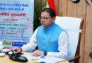 मुख्यमंत्री ने 10,709 निर्माण श्रमिक लाभार्थियों के खातों में 18.49 करोड़ रूपये की सहायता राशि डीबीटी के माध्यम से की हस्तांतरित