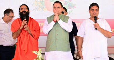 मुख्यमंत्री पुष्कर सिंह धामी ने हरिद्वार में प्रथम पतंजलि आयुर्वेद गुरुकुलम् का किया शुभारंभ