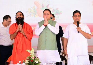 मुख्यमंत्री पुष्कर सिंह धामी ने हरिद्वार में प्रथम पतंजलि आयुर्वेद गुरुकुलम् का किया शुभारंभ