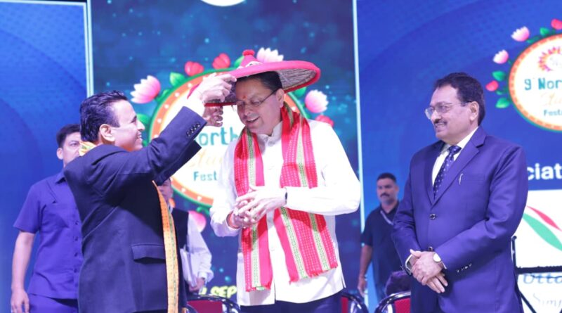 सीएम धामी ने ‘NeST Fest-2026’ में किया प्रतिभाग, पूर्वोत्तर के युवाओं का किया स्वागत