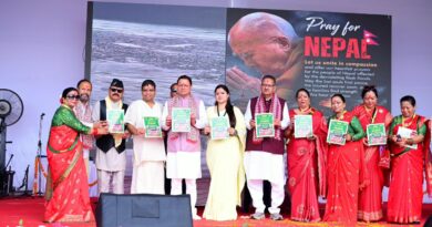देहरादून में गूंजा गोर्खाली संस्कृति का रंग, सीएम धामी बोले- सरकारी स्तर पर और भव्य होगा हरितालिका तीज उत्सव