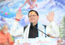 श्री बदरीनाथ धाम में मुख्यमंत्री ने की पूजा-अर्चना, मास्टर प्लान के कार्यों का लिया जायजा