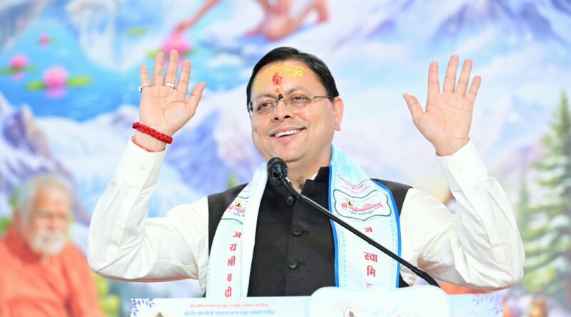 श्री बदरीनाथ धाम में मुख्यमंत्री ने की पूजा-अर्चना, मास्टर प्लान के कार्यों का लिया जायजा