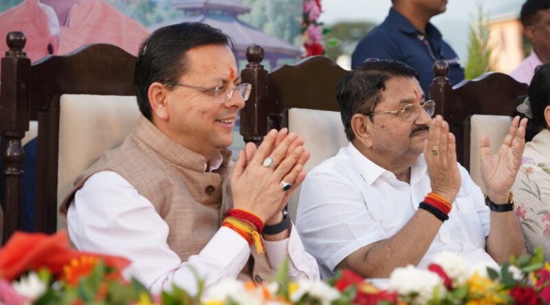 मुख्यमंत्री धामी ने मियांवाला में ₹8.64 करोड़ की लागत से विकसित ‘जल सृष्टि पार्क’ का किया लोकार्पण