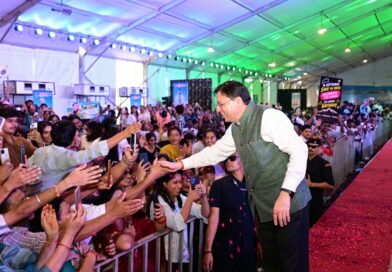 मुख्यमंत्री ने युवाओं से बड़े लक्ष्य निर्धारित करने, नशे से दूर रहने और उत्तराखण्ड के विकास में योगदान देने के तीन संकल्प लेने का किया आह्वान