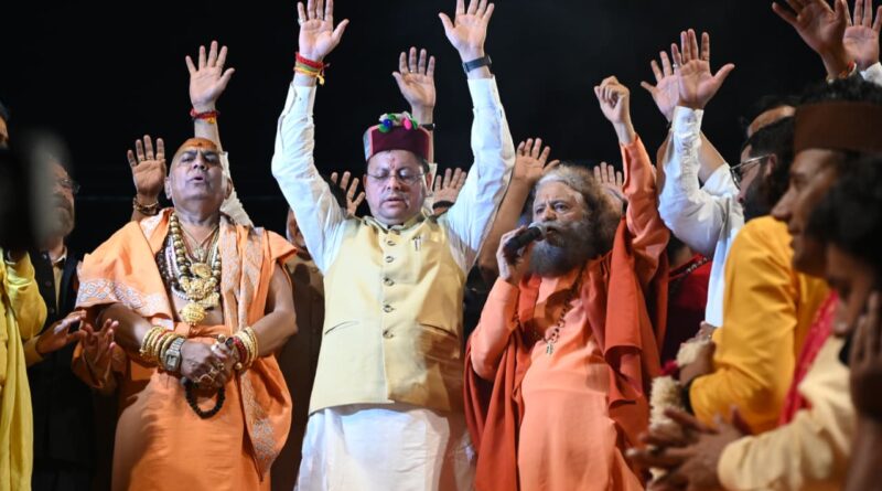 हरिपुर कालसी में गूंजा माँ यमुना का जयघोष, मुख्यमंत्री धामी ने किया माँ यमुना की प्रतिमा का अनावरण और हरिघाट का लोकार्पण