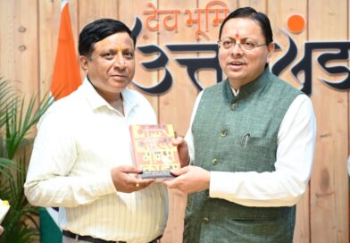 मुख्यमंत्री पुष्कर सिंह धामी के जन्मदिवस पर मुख्यमंत्री आवास में उमड़ा आत्मीयता का माहौल, मंत्रीगण, अधिकारी-कर्मचारी और जनप्रतिनिधियों ने दी शुभकामनाएं