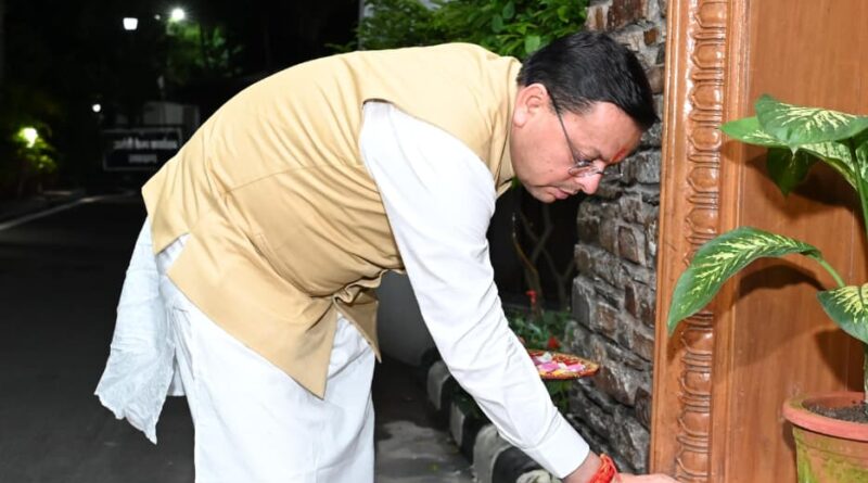 प्रधानमंत्री नरेंद्र मोदी के जन्मदिवस पर मुख्यमंत्री धामी ने जलाया ‘आशीर्वाद का दीया’