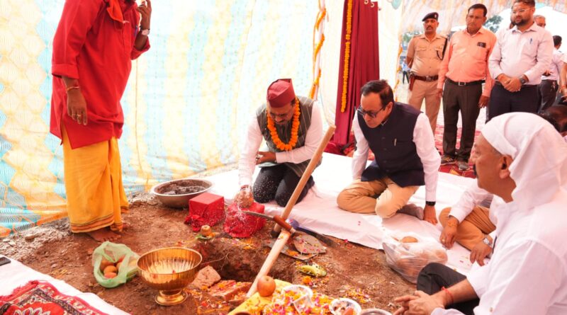 मुख्य सचिव ने किया आईआईएम काशीपुर के देहरादून कैंपस का भूमिपूजन