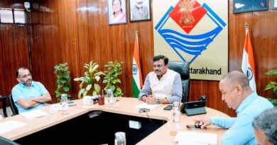 वाइब्रेंट विलेज प्रोग्राम को लेकर राज्य स्तरीय अनुमोदन समिति की बैठक, मुख्य सचिव ने दिए अहम निर्देश