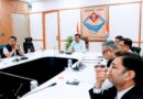 मुख्य सचिव ने जिलाधिकारियों के साथ वीडियो कॉन्फ्रेंसिंग के माध्यम से की समीक्षा बैठक, सरकारी परिसंपत्तियों की अनिवार्य मैपिंग और जियोफेंसिंग के दिए निर्देश