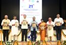 हिमालय दिवस के उपलक्ष्य में आयोजित ‘हिमालयो नाम नगाधिराजः’ कार्यक्रम में शामिल हुए मुख्यमंत्री