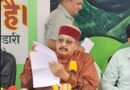 हमारा उद्देश्य अंतिम पायदान पर खड़े व्यक्ति तक योजनाओं का लाभ पहुँचाना : महाराज