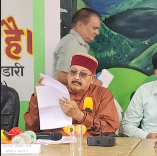 हमारा उद्देश्य अंतिम पायदान पर खड़े व्यक्ति तक योजनाओं का लाभ पहुँचाना : महाराज