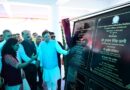 मुख्यमंत्री ने 20.55 करोड़ रुपये की पांच योजनाओं का किया शिलान्यास एवं लोकार्पण