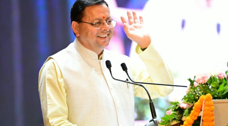 मुख्यमंत्री मुख्यमंत्री पुष्कर सिंह धामी ने दिव्यांगजन सिविल सर्विस कोचिंग का किया शुभारंभ