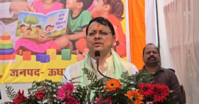 मुख्यमंत्री पुष्कर सिंह धामी ने खटीमा में ‘आंगन मिलन’ कार्यक्रम में किया प्रतिभाग