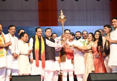 जनजातीय संस्कृति, परंपरा और गौरव का उत्सव बना उत्तराखंड आदि रंगोत्सव, खटीमा में बिखरे सांस्कृतिक विविधता के रंग