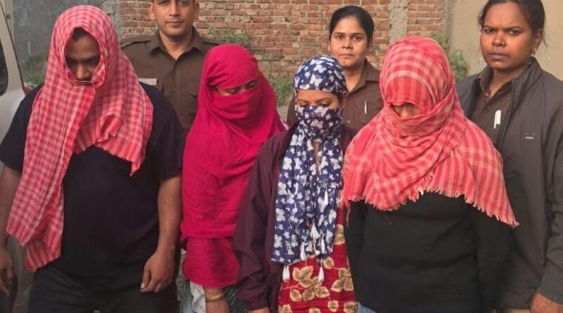 किराये के कमरे में चल रहे देह व्यापार का भंडाफोड़, महिला सहित 4 गिरफ्तार