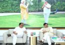 मुख्यमंत्री डॉ. यादव ने केंद्रीय जल शक्ति मंत्री पाटिल से की भेंट