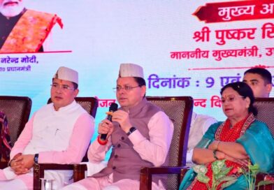 मुख्यमंत्री ने बाल वैज्ञानिकों से किया संवाद, उनकी जिज्ञासाओं के दिए उत्तर