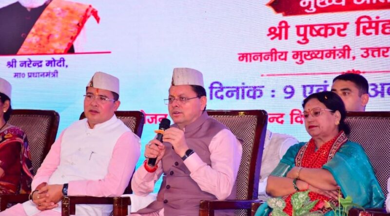 मुख्यमंत्री ने बाल वैज्ञानिकों से किया संवाद, उनकी जिज्ञासाओं के दिए उत्तर