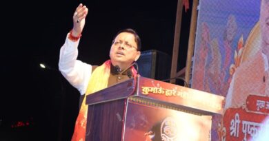 हल्द्वानी में ‘कुमाऊं द्वार महोत्सव’ में शामिल हुए सीएम धामी, बोले— देवभूमि की अस्मिता की रक्षा सरकार का संकल्प
