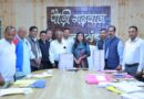 अंतिम मतदाता सूची एवं प्रथम स्तरीय जांच को लेकर जिलाधिकारी ने की राजनीतिक दलों के प्रतिनिधियों के साथ बैठक
