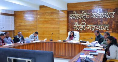 मतदेय स्थलों के युक्तिकरण पर जिलाधिकारी की अध्यक्षता में राजनीतिक दलों के पदाधिकारियों के साथ बैठक, 22 प्रस्तावों पर बनी सहमति