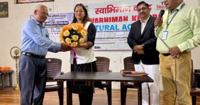 अंतर्राष्ट्रीय वृद्धजन दिवस के अवसर पर वरिष्ठ नागरिकों को उनके विधिक अधिकारों के प्रति किया गया जागरूक