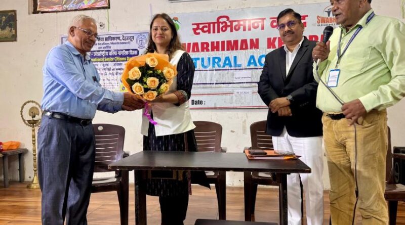 अंतर्राष्ट्रीय वृद्धजन दिवस के अवसर पर वरिष्ठ नागरिकों को उनके विधिक अधिकारों के प्रति किया गया जागरूक